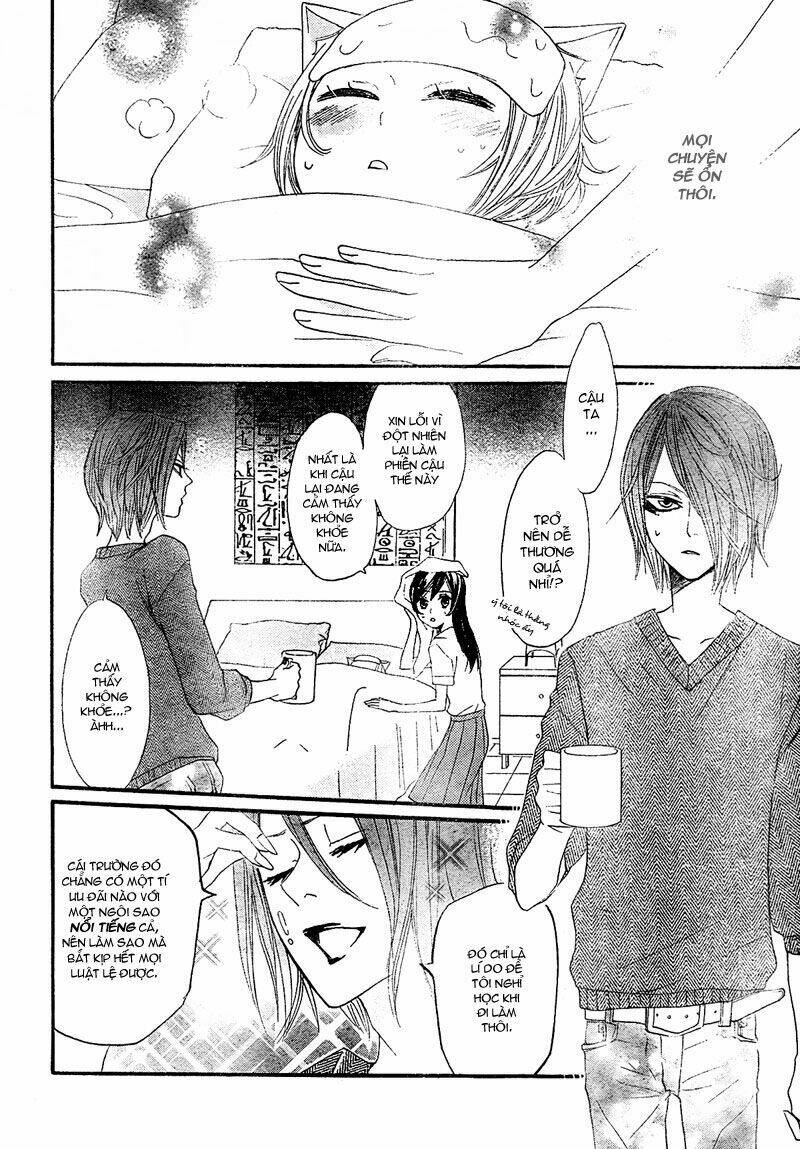 page_15.jpg