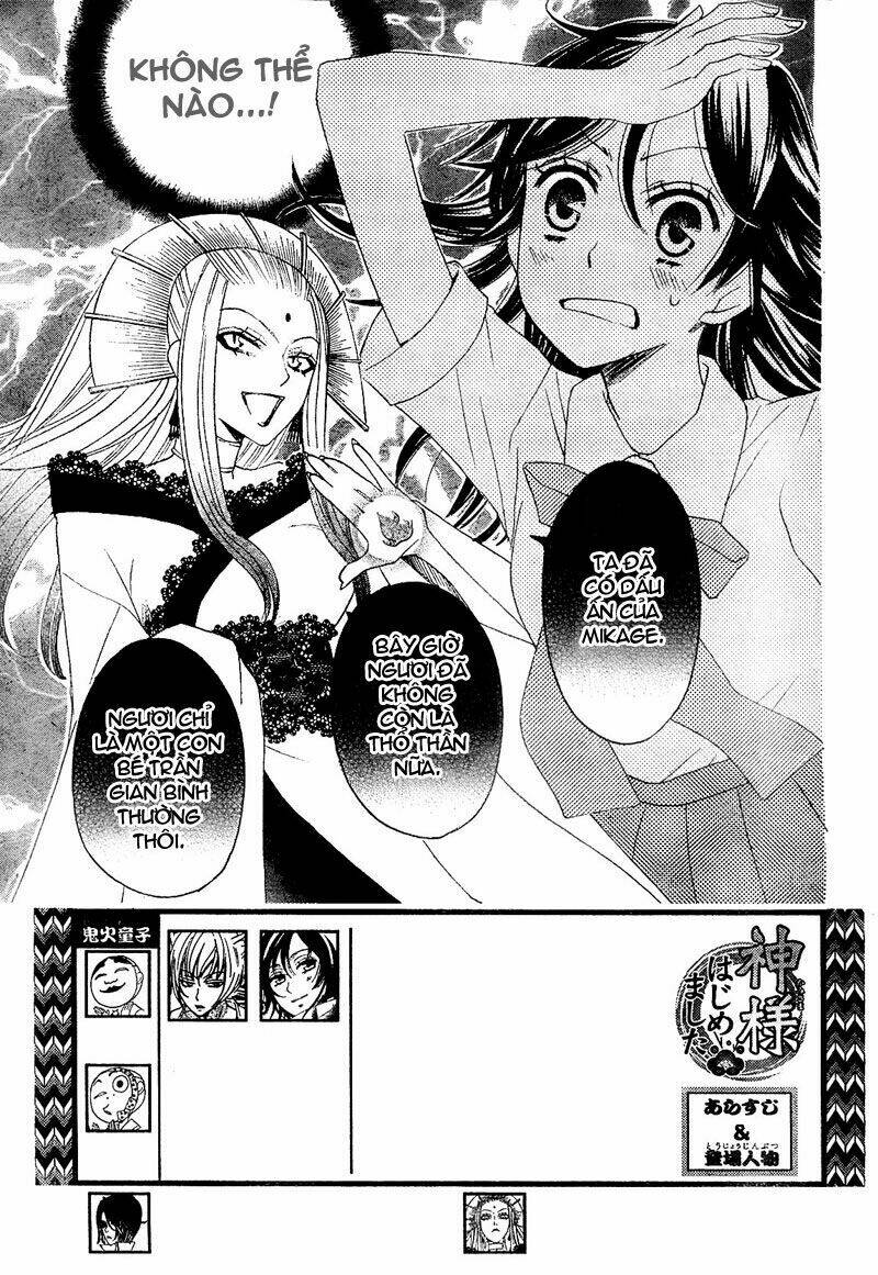 page_2.jpg