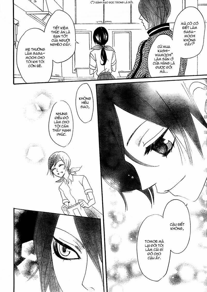 page_27.jpg