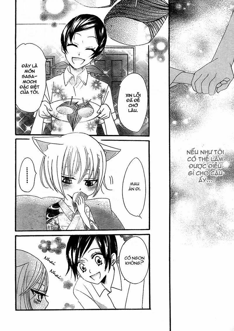 page_29.jpg