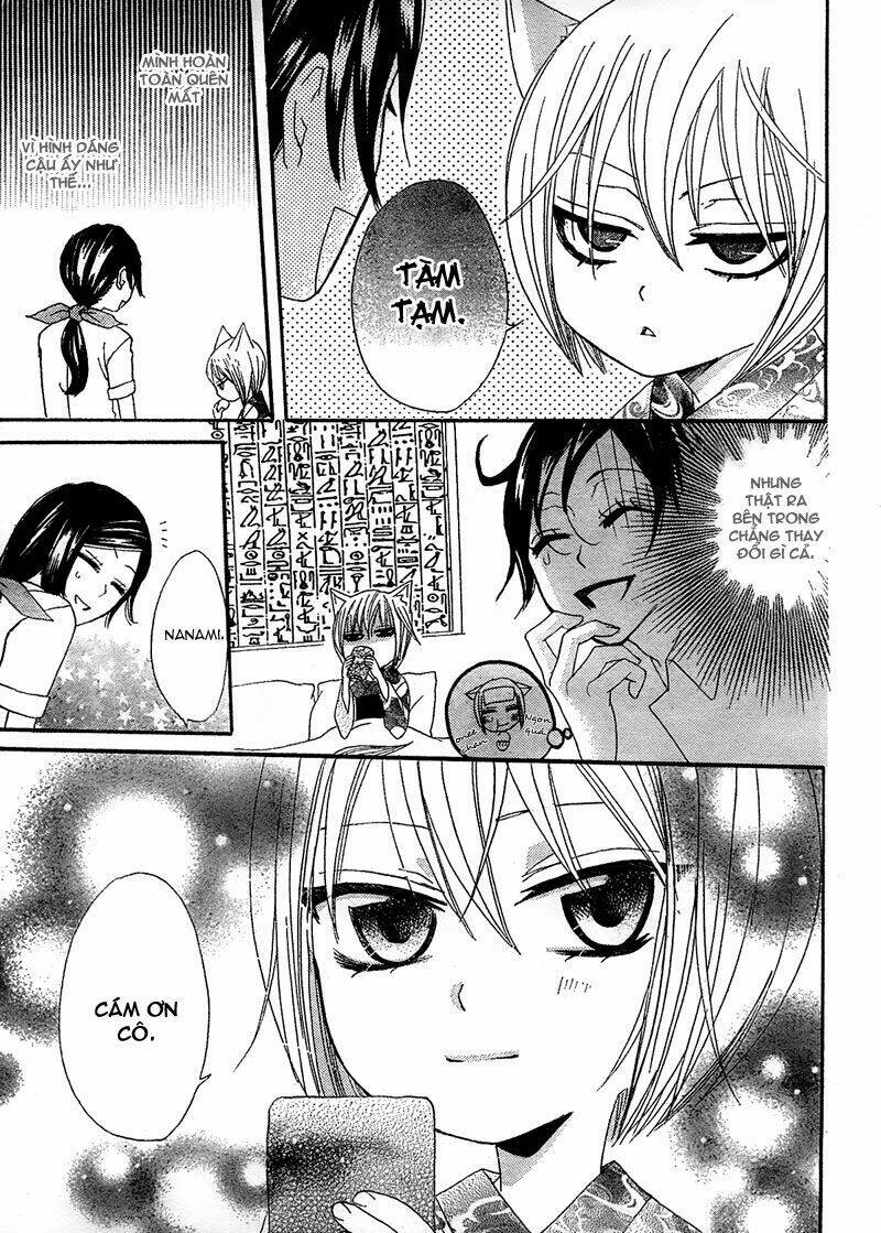page_30.jpg