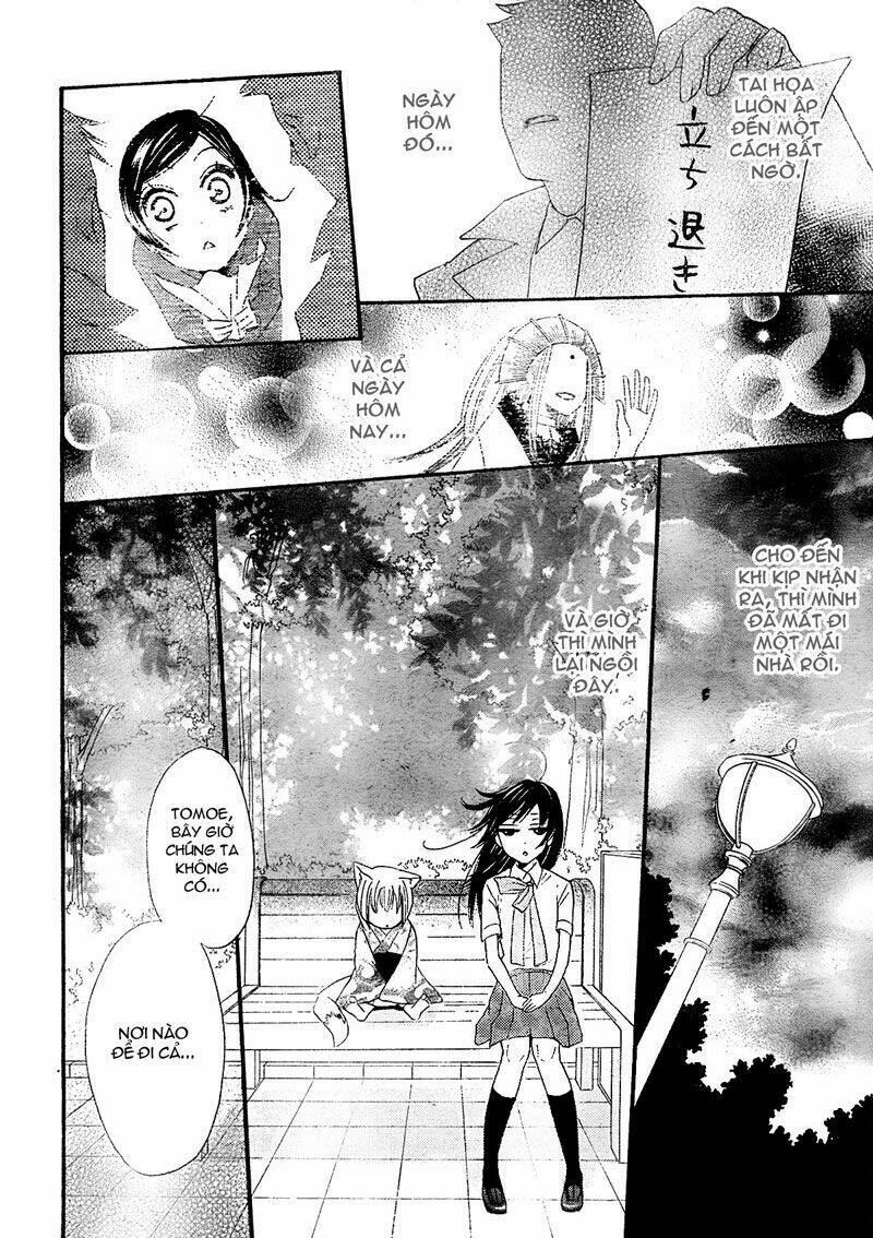 page_7.jpg