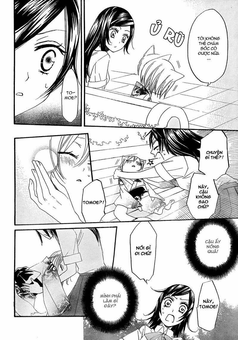 page_9.jpg