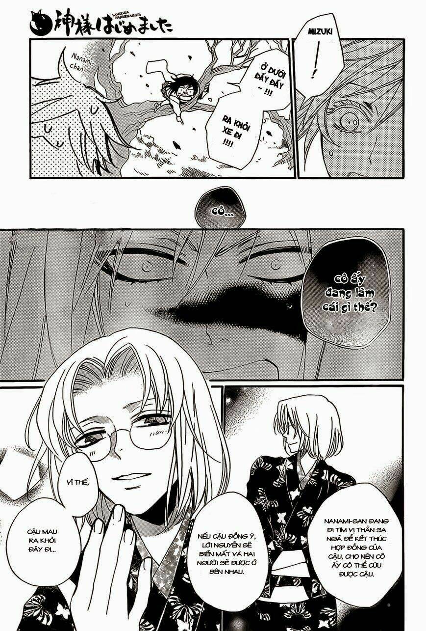 page_18.jpg