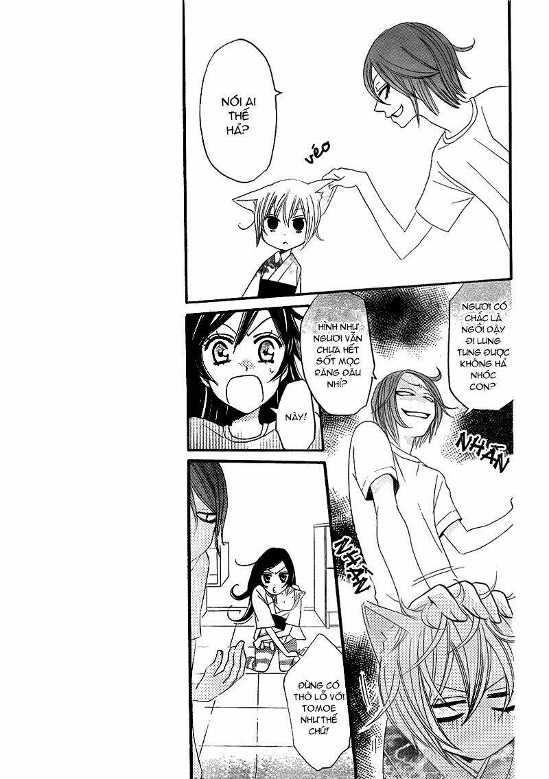 page_11.jpg