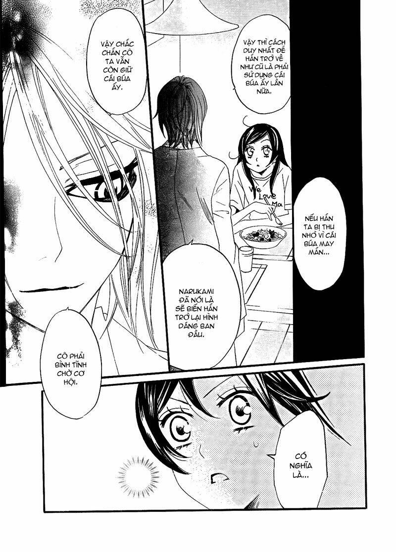 page_15.jpg