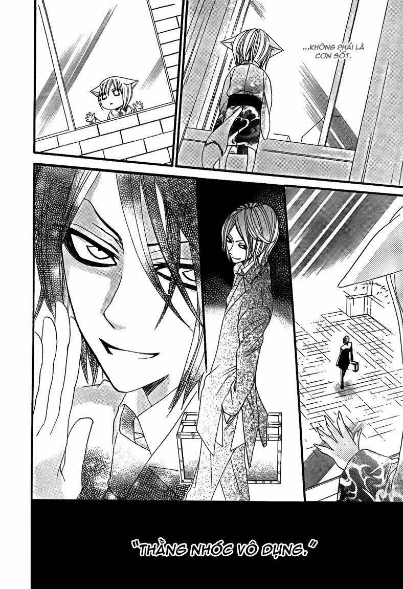 page_18.jpg