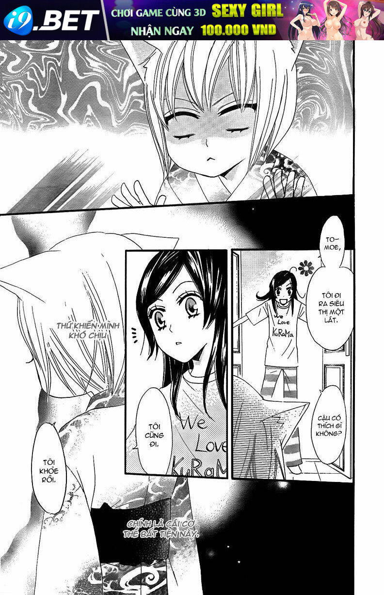 page_19.jpg