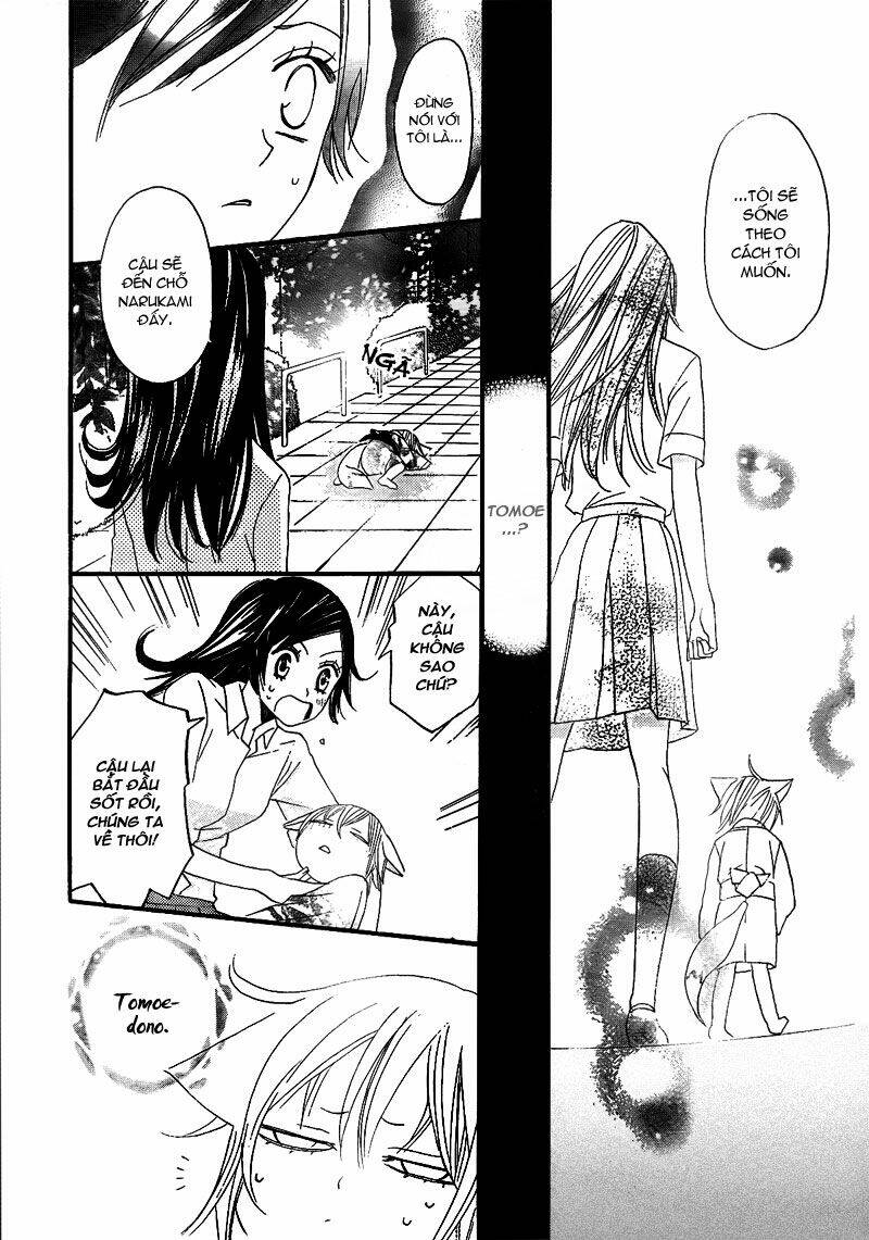 page_22.jpg