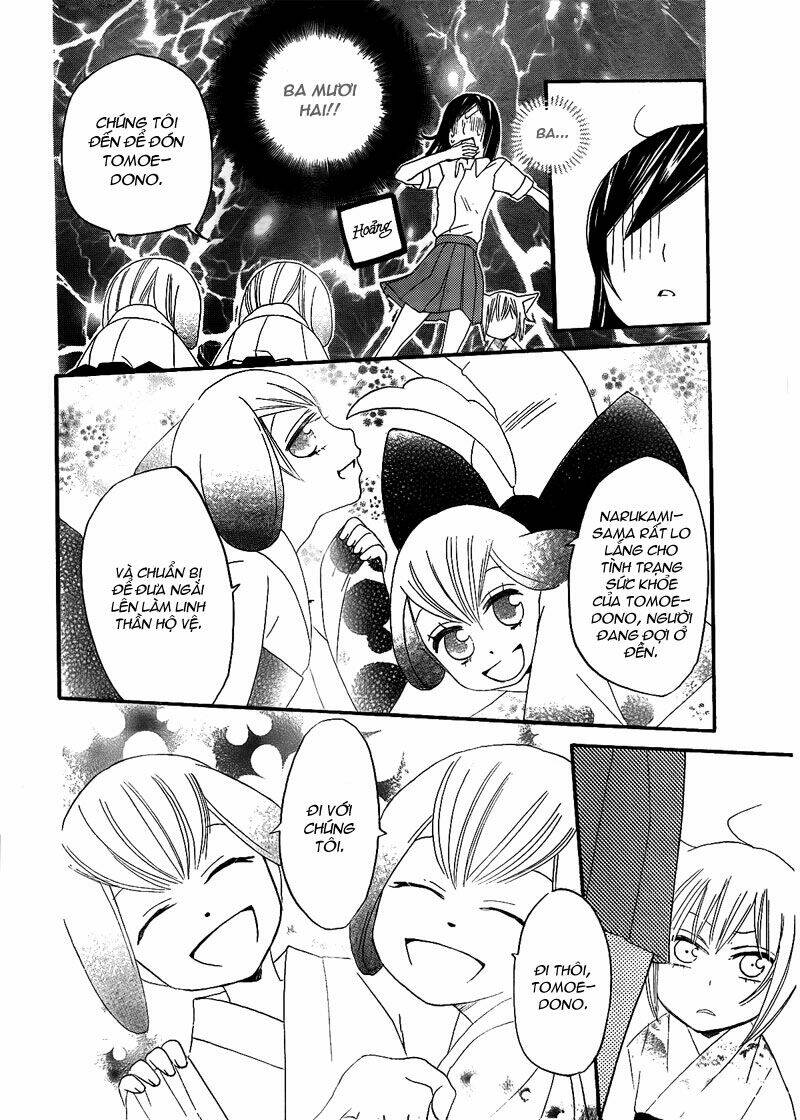 page_24.jpg