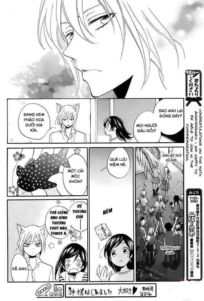 page_23.jpg