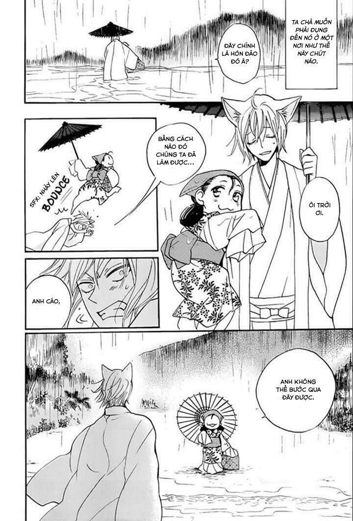 page_15.jpg