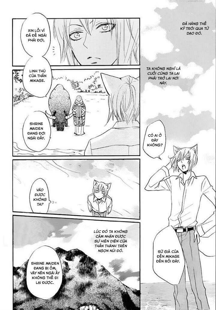 page_19.jpg