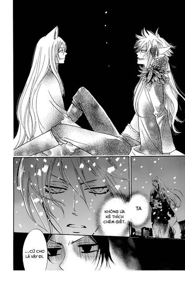 page_10.jpg