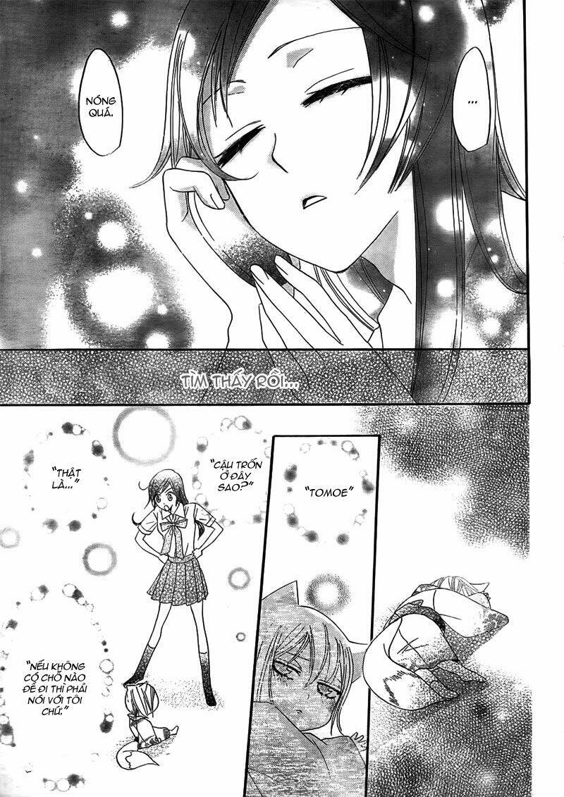 page_23.jpg