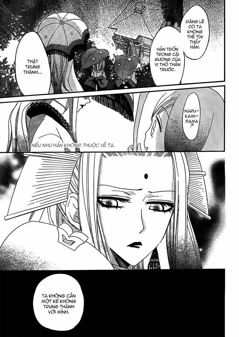 page_25.jpg