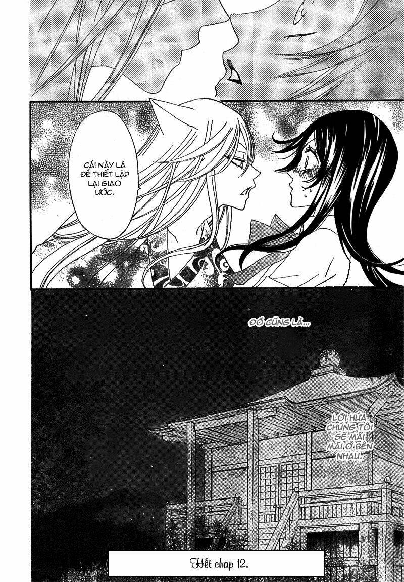 page_32.jpg