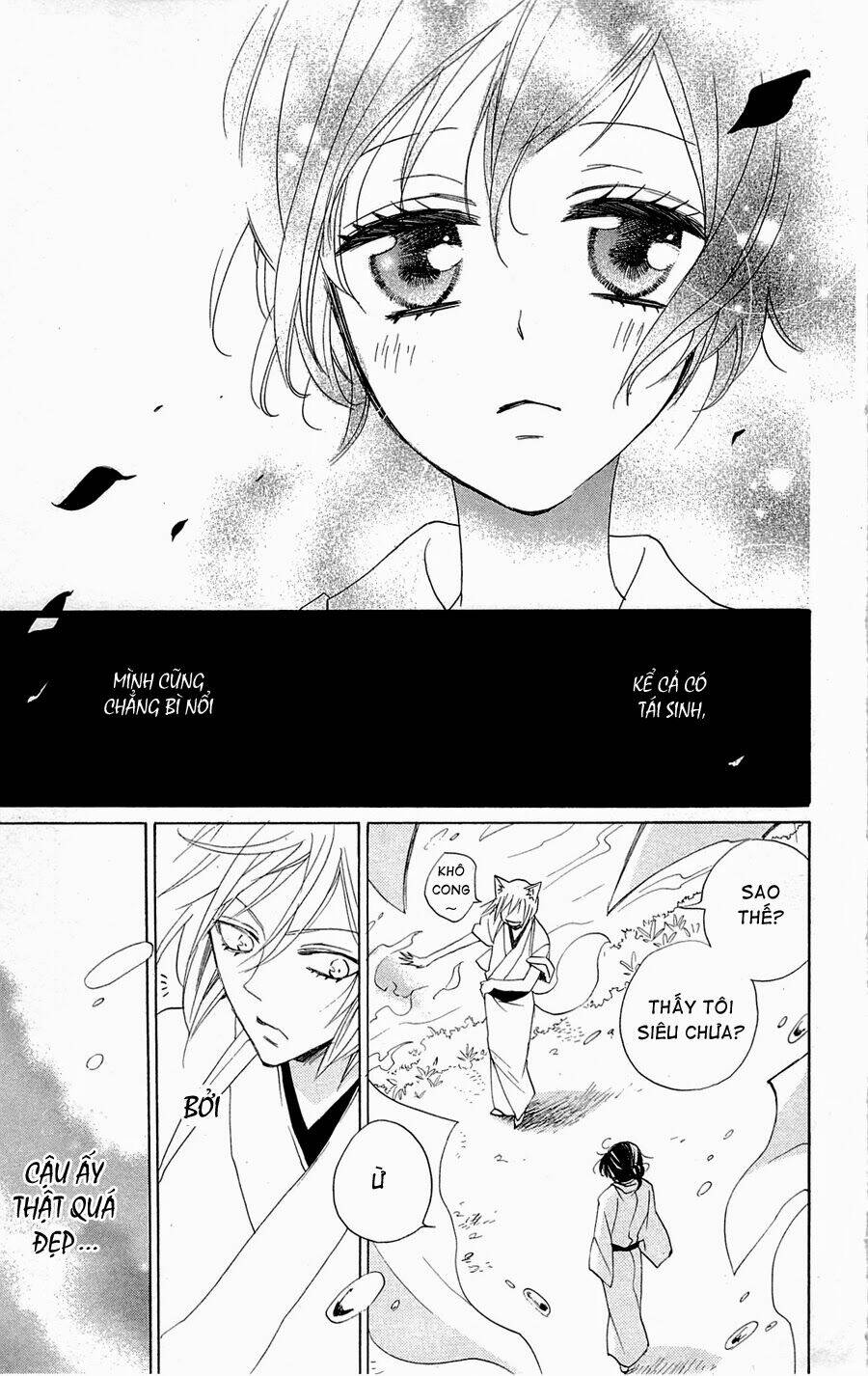 page_14.jpg