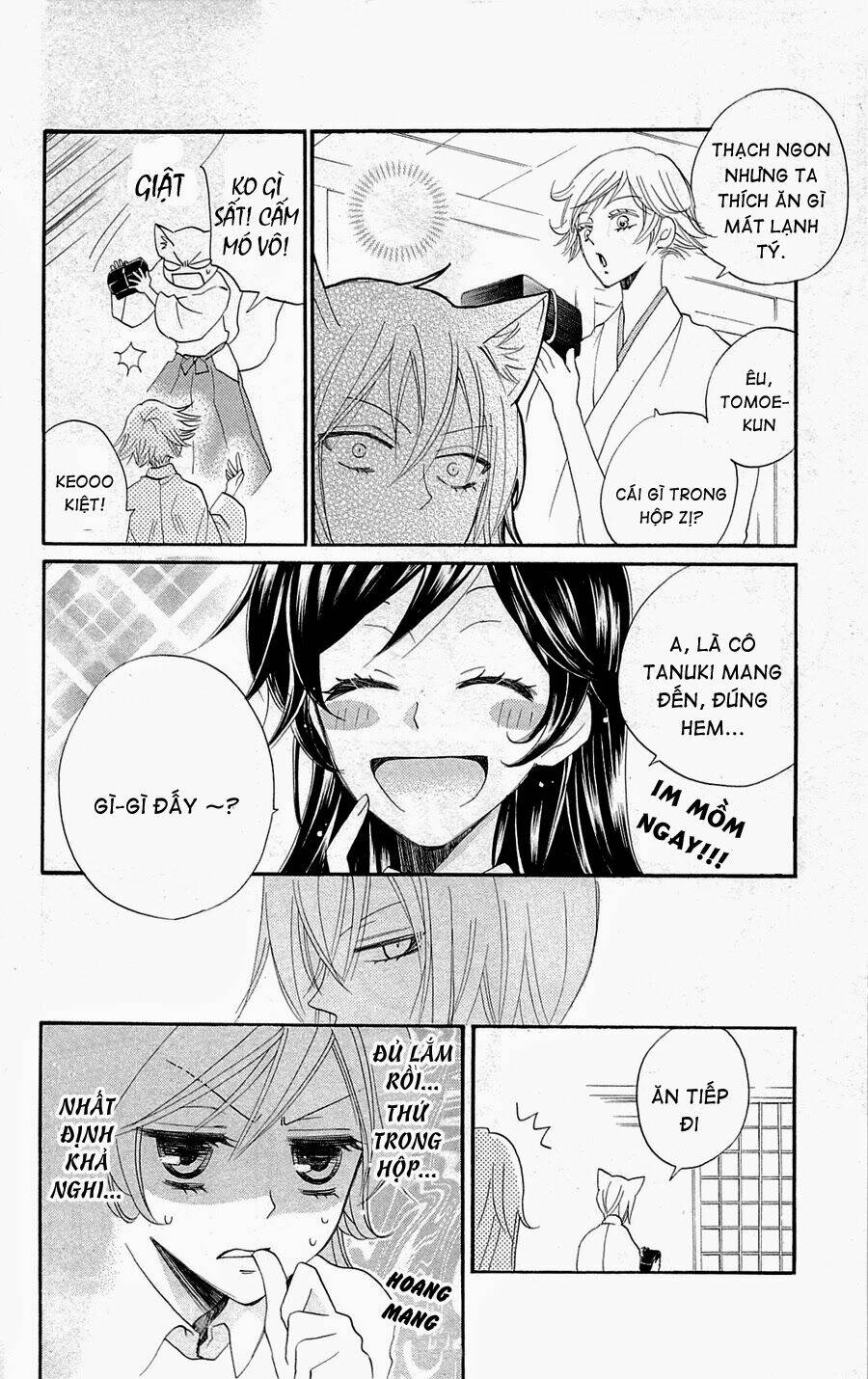 page_6.jpg