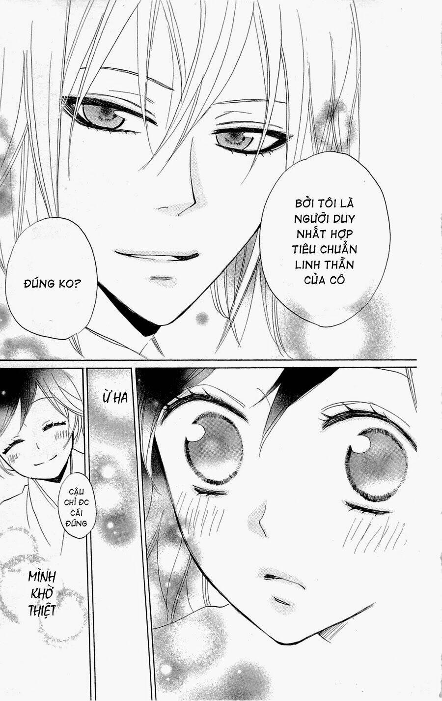 page_18.jpg