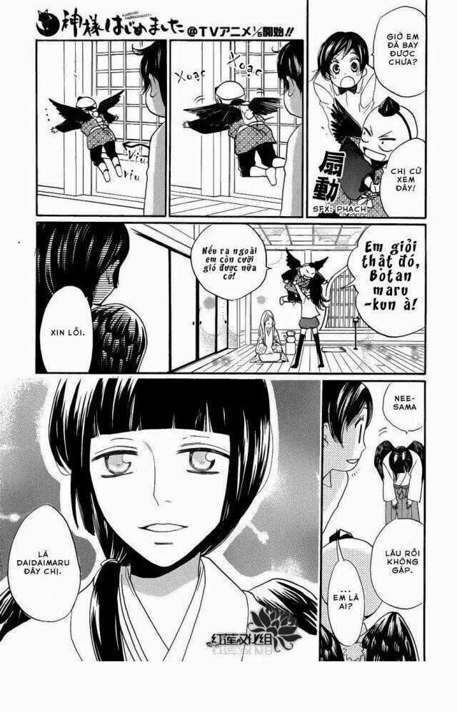 page_16.jpg