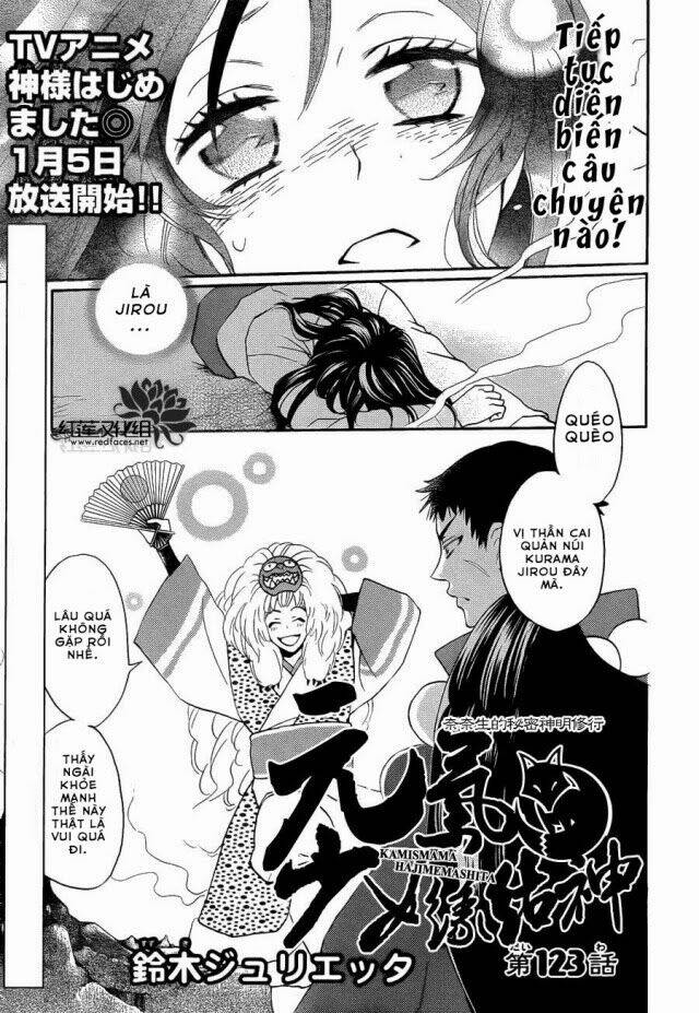 page_2.jpg