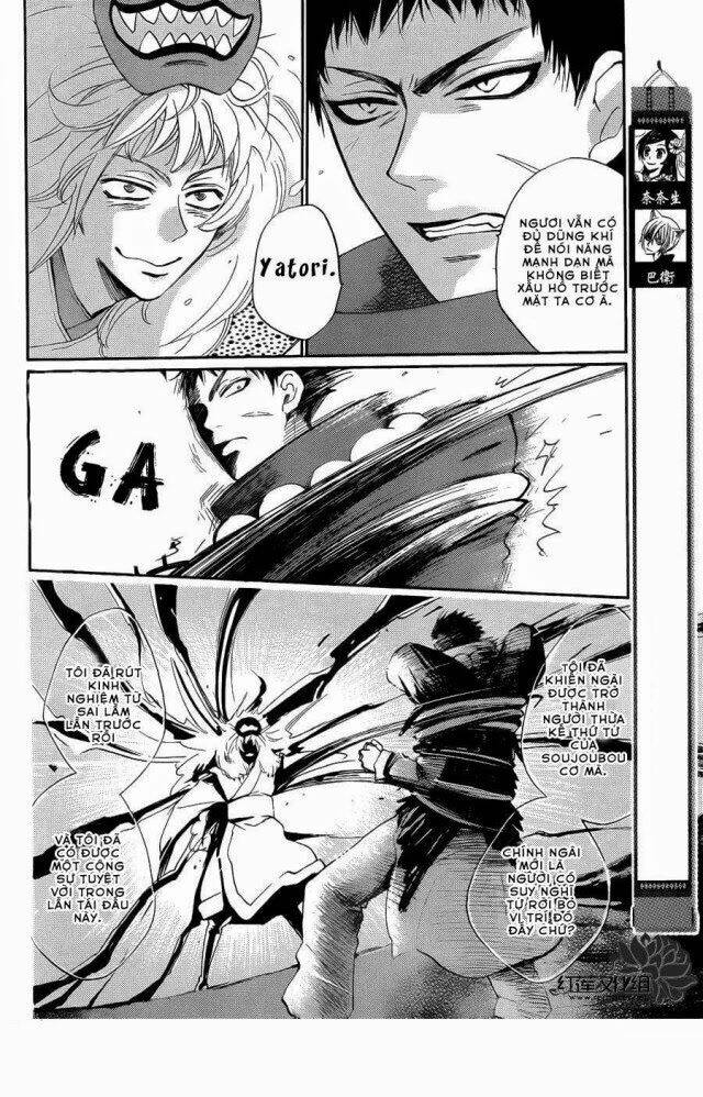 page_3.jpg