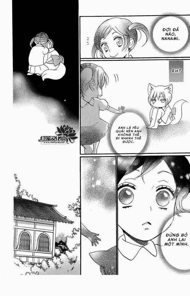 page_9.jpg