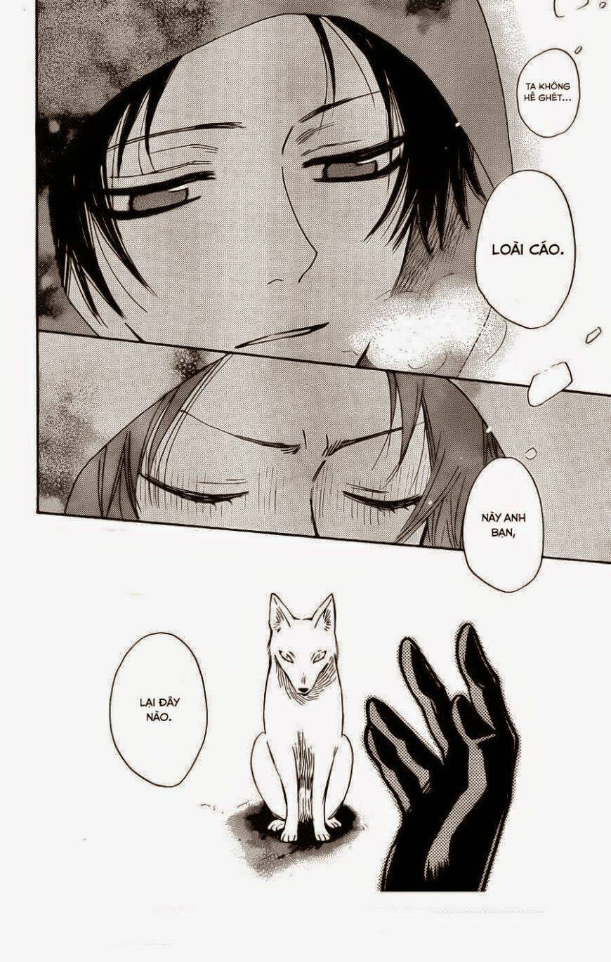 page_14.jpg