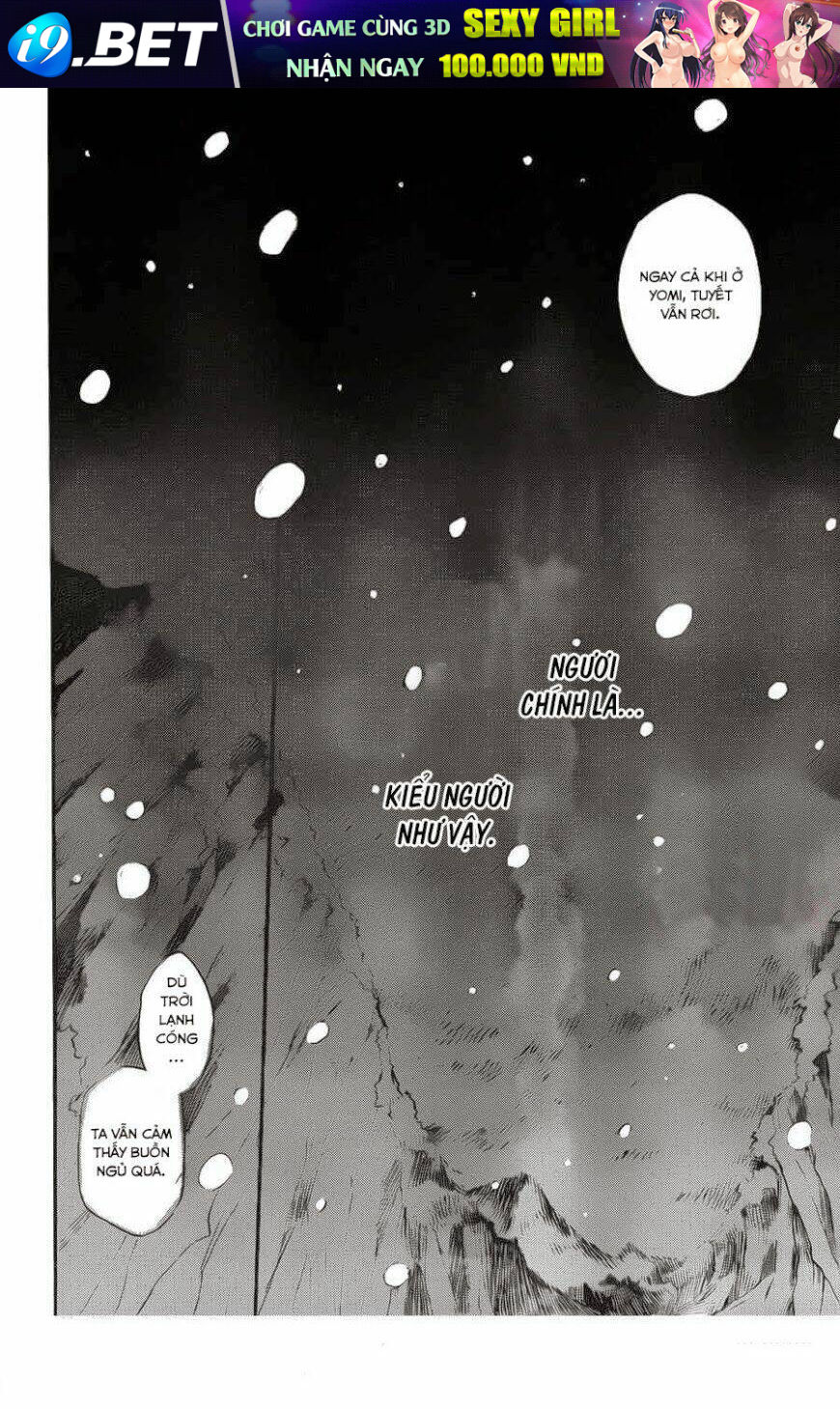 page_25.jpg