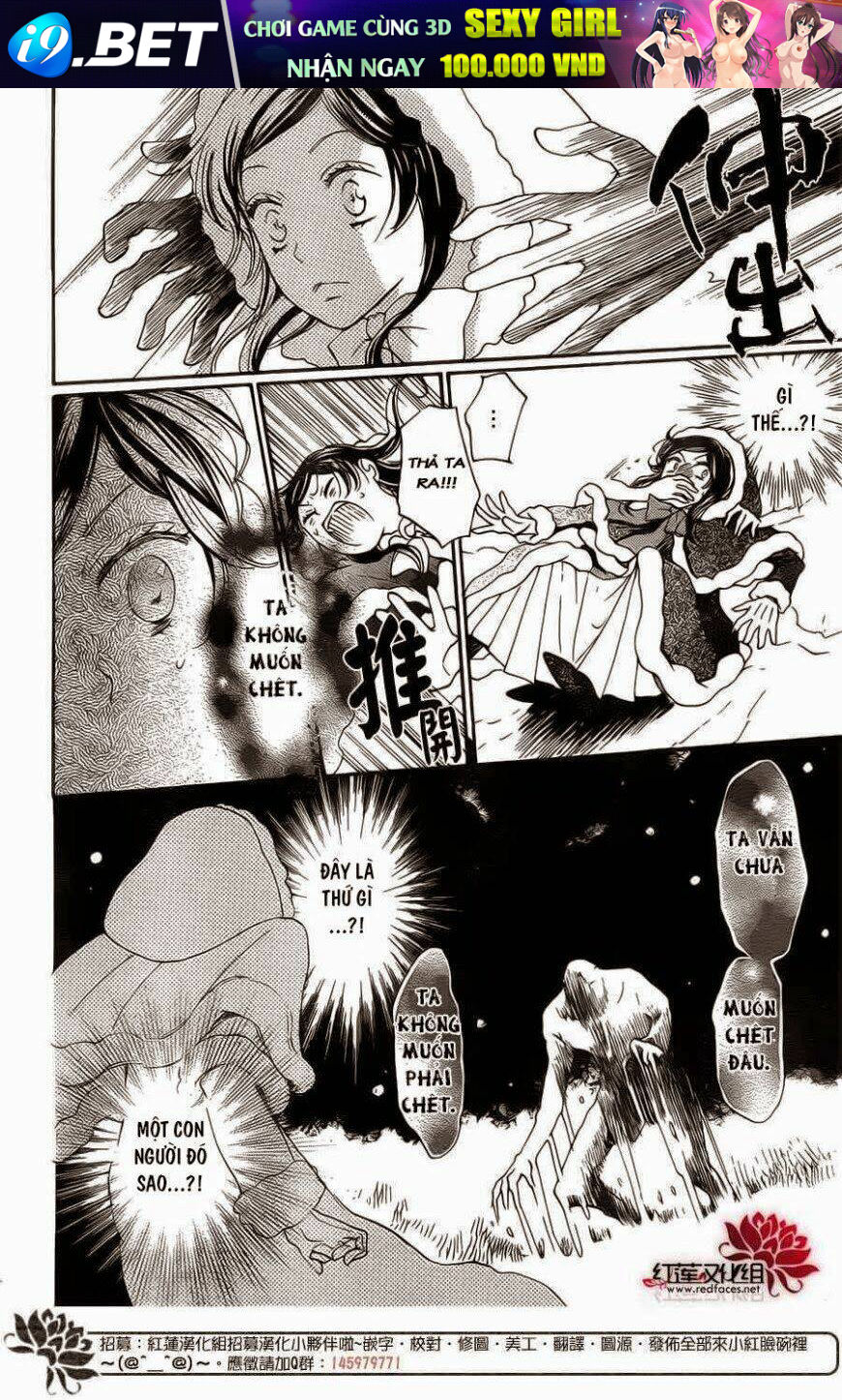 page_10.jpg
