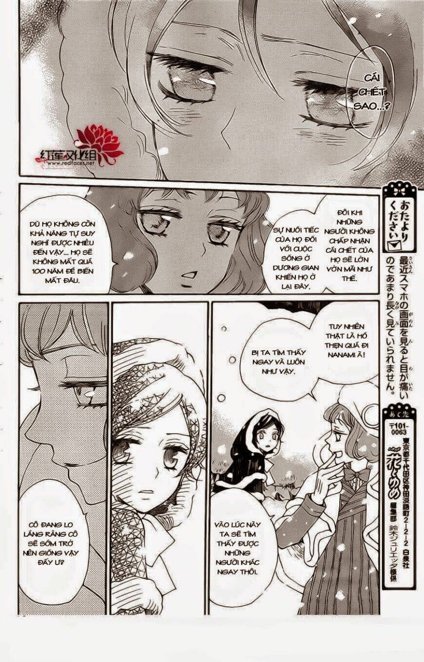 page_12.jpg