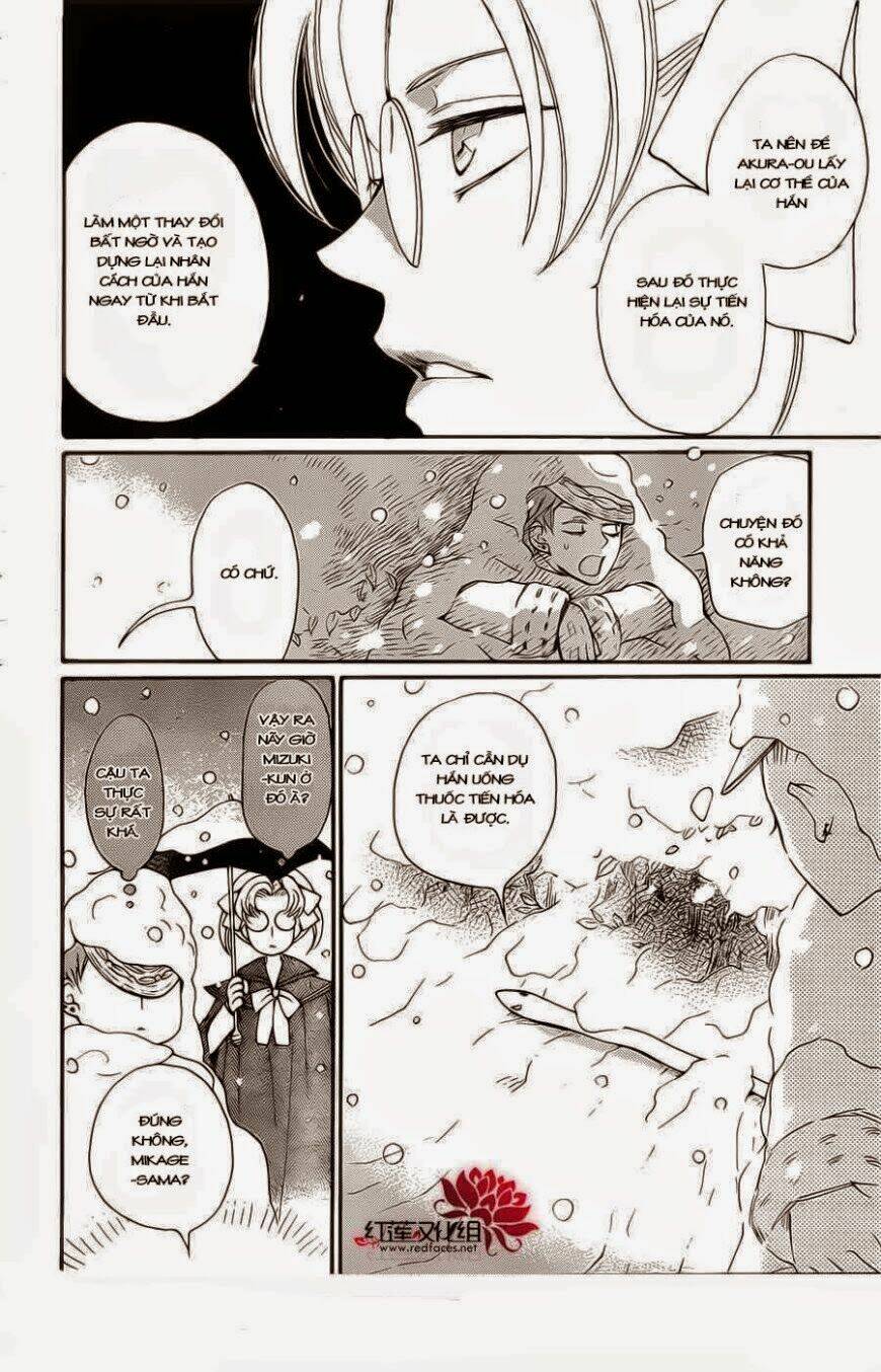 page_16.jpg