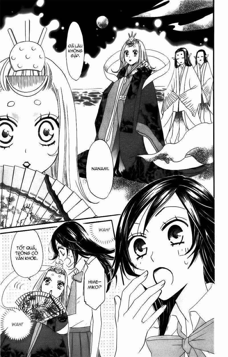 page_12.jpg