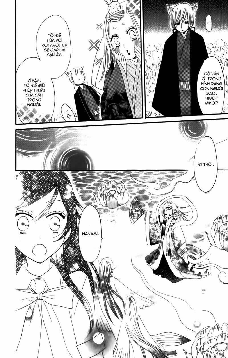page_13.jpg