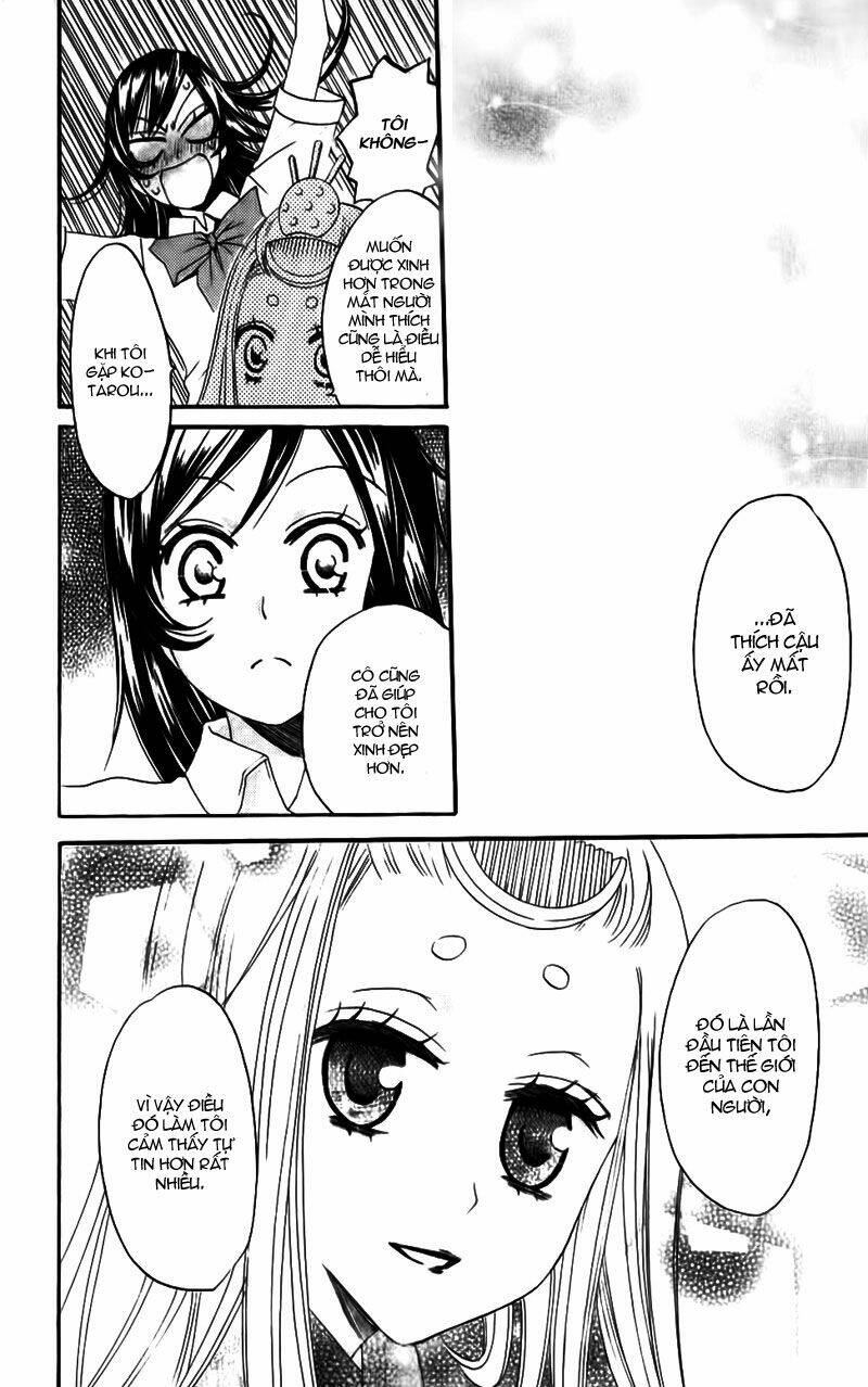 page_21.jpg