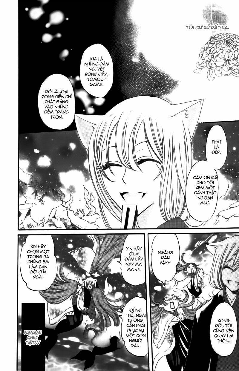 page_23.jpg