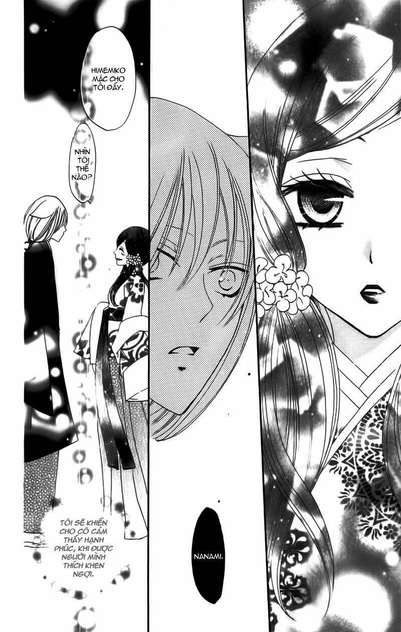 page_25.jpg