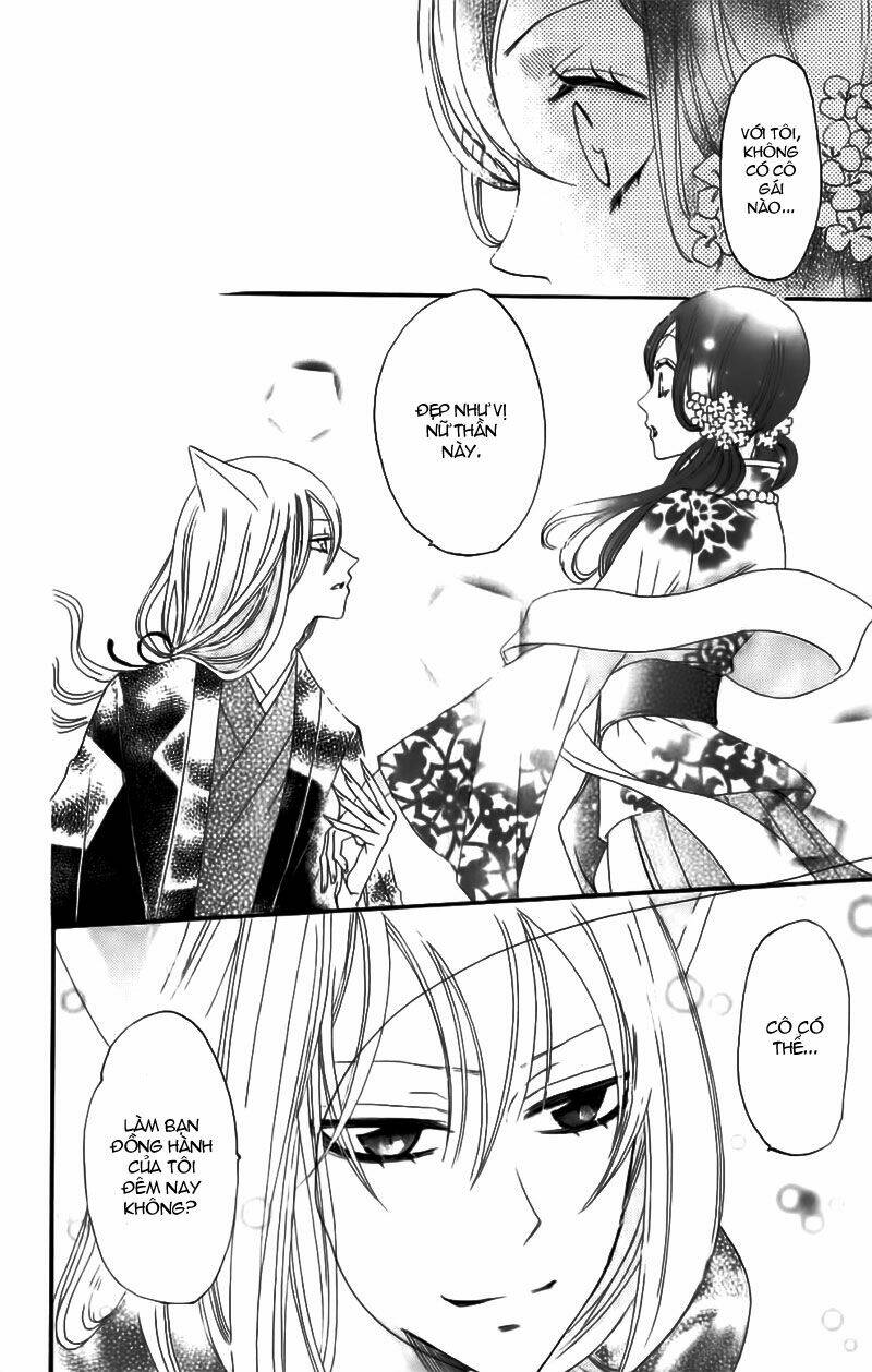 page_27.jpg