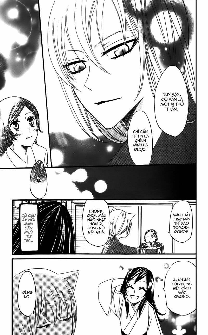 page_6.jpg