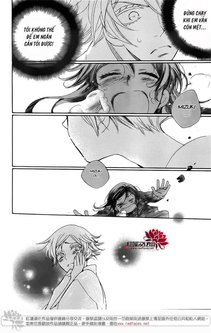 page_26.jpg