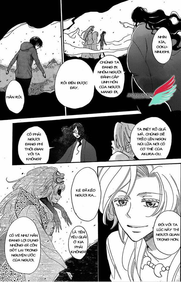 page_17.jpg