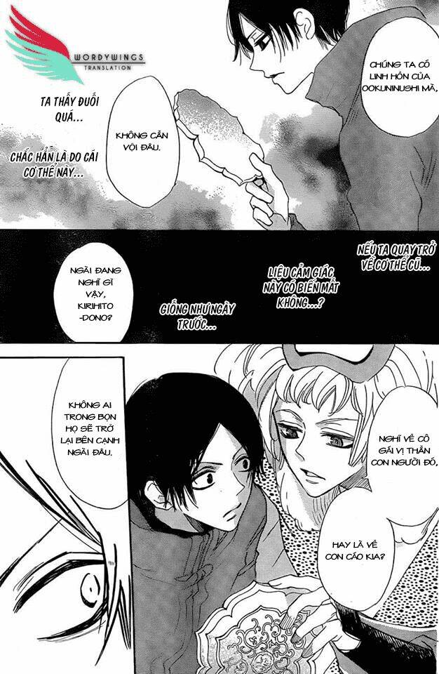 page_21.jpg