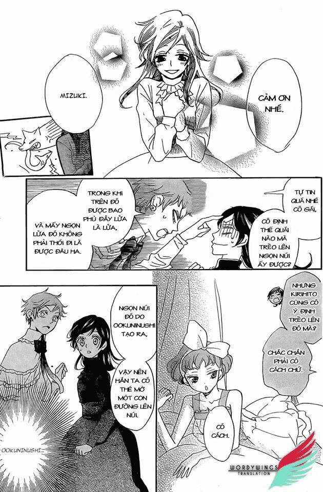 page_9.jpg