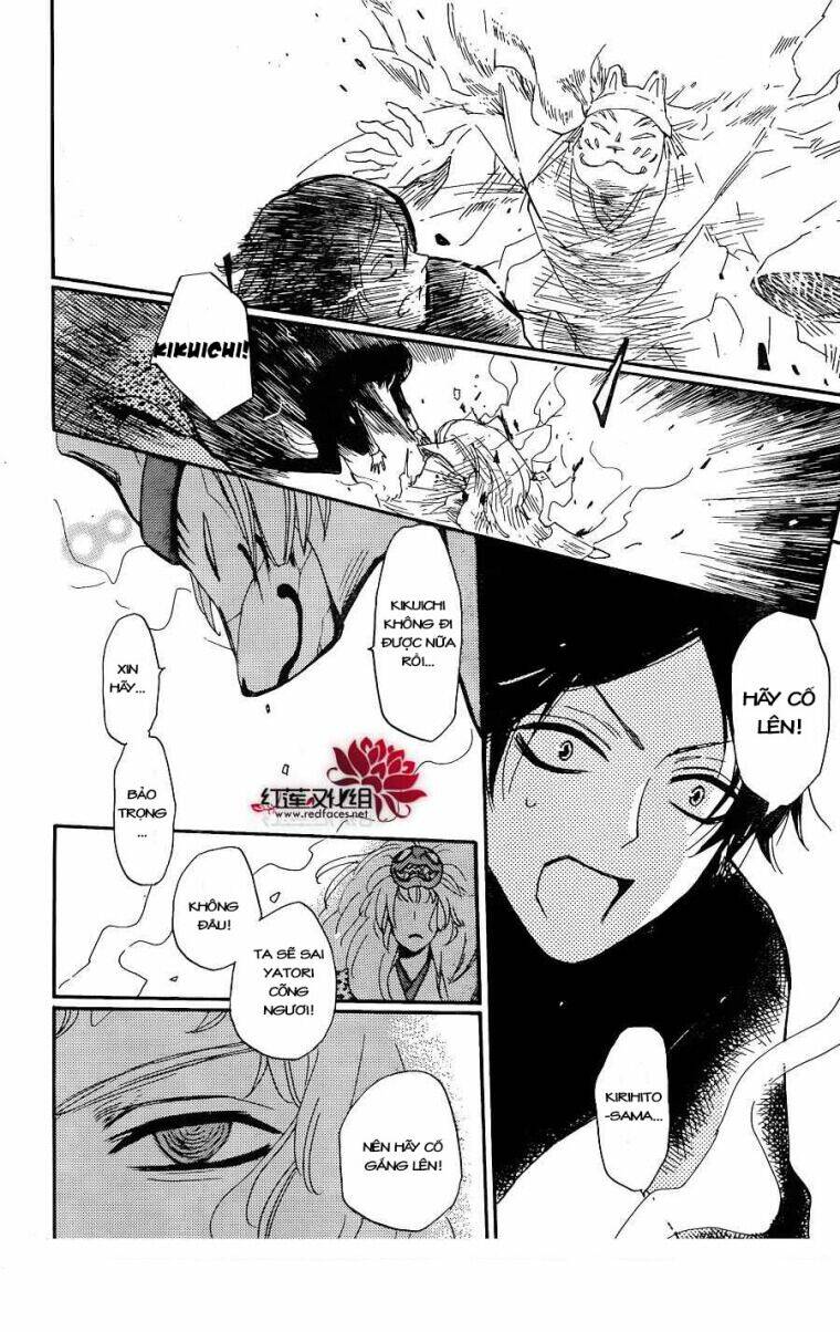 page_14.jpg