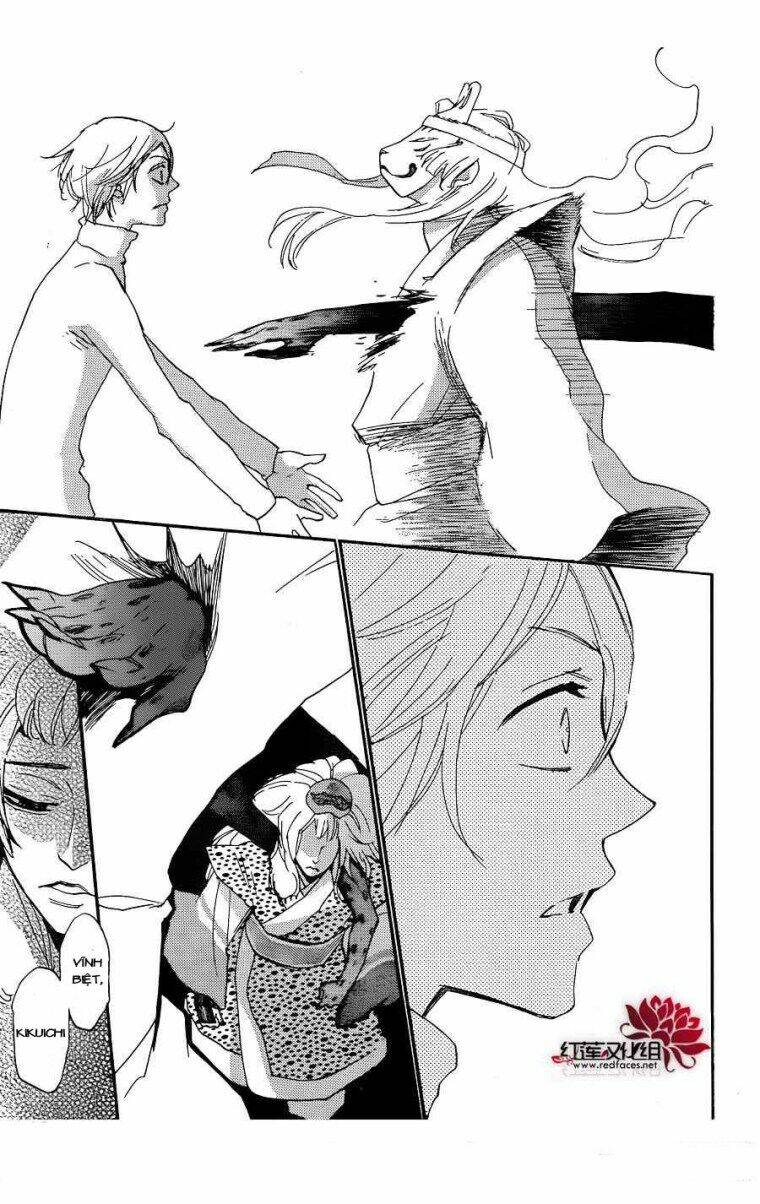 page_15.jpg