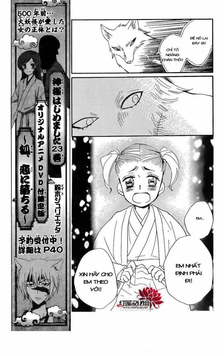 page_19.jpg