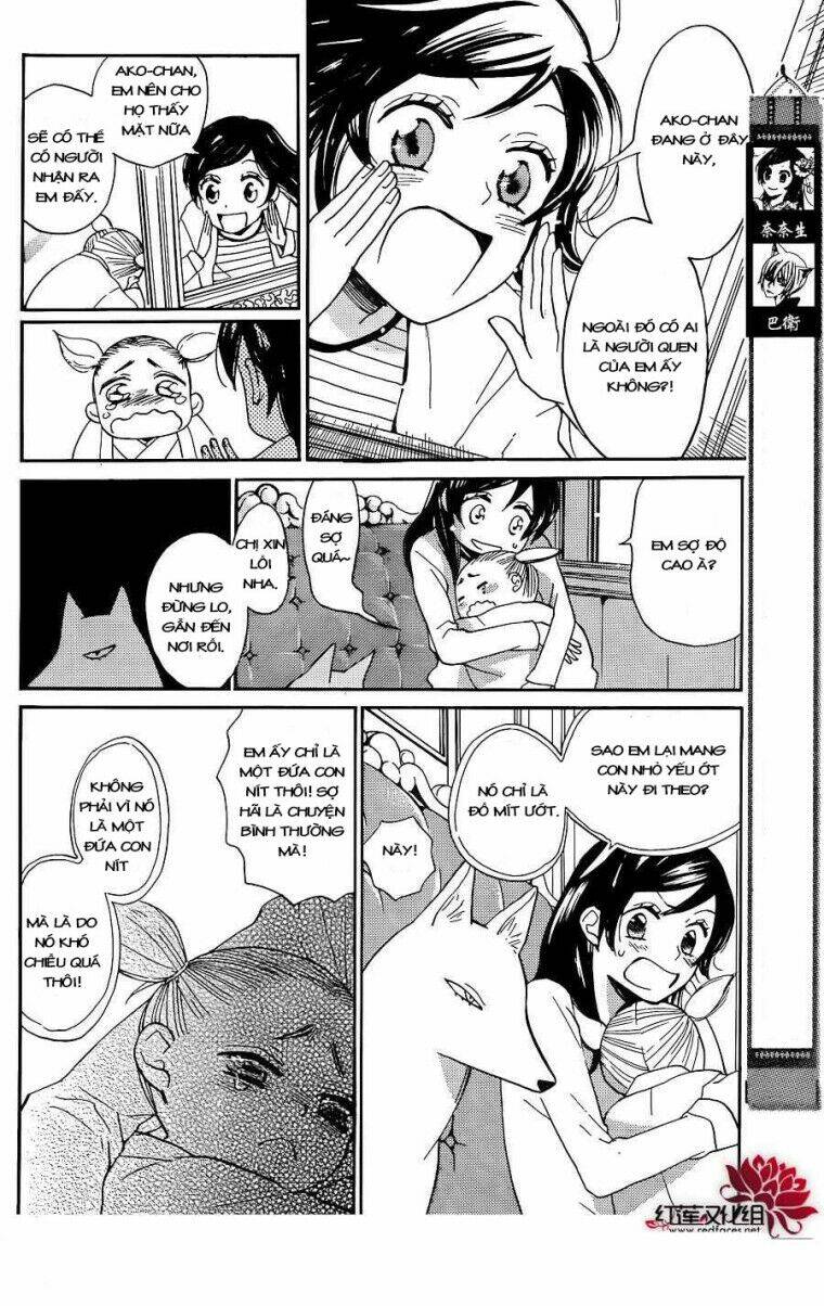 page_2.jpg