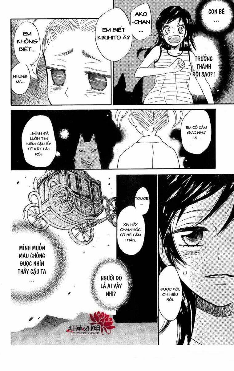 page_20.jpg