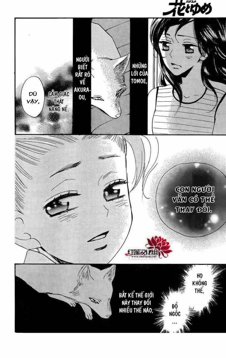page_22.jpg